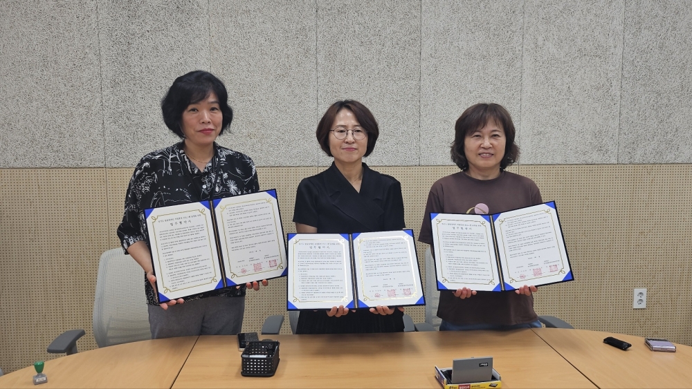 2024.08.14 경기도 발달장애인 직업훈련프로그램 부천업무협약-(주)아트피아