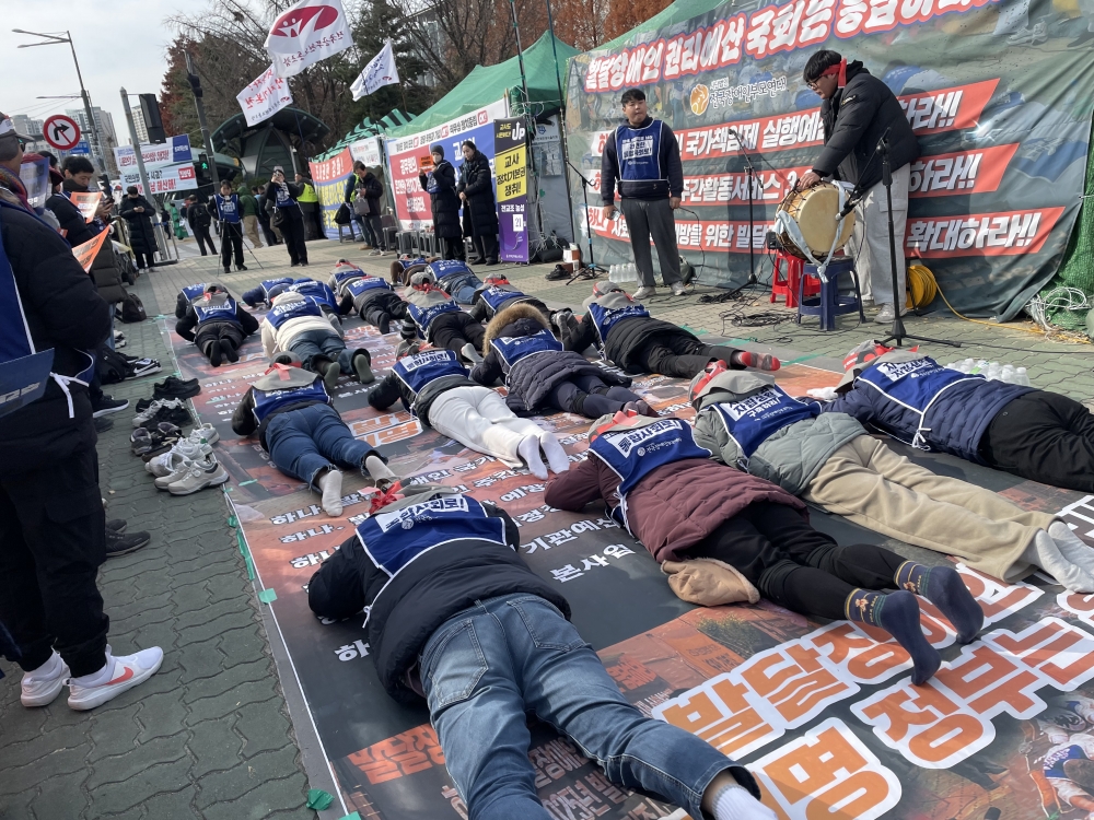 2025.11.20~12.02  2026년 발달장애인 권리예산 쟁취를 위한 오체투지